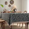 Kitchen Dinning Wrinkle Free Soft Fabric Rectangle Table Cloths with Tassels