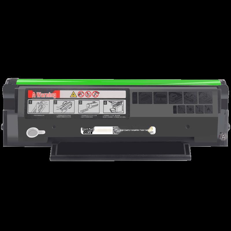 Lingyin TD1622a Compatible Black Laser Printer Drum Unit