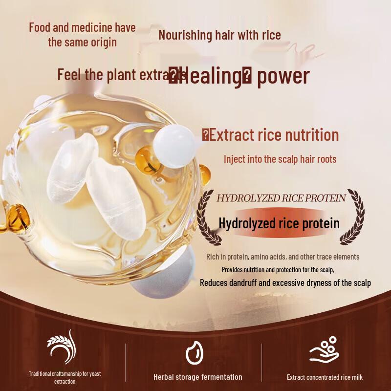 ASAKA Silky Moisturizing Scalp Care Shampoo