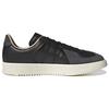adidas Originals BW Army Black - HP2505