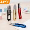 Multifunctional Sewing Snip Scissors with Plastic Handle Tailors Cutter Tool for DIY Craft Projects