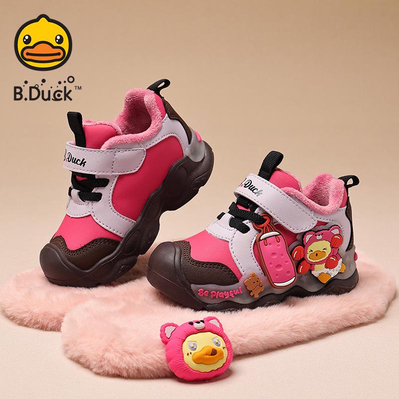 

Little Yellow Duck Kids Cartoon Sports Shoes, Non-slip, Warm, Plus Velvet, for Boys & Girls, Winter Running Shoes 26 маджента/фіолетовий