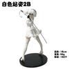 13-15cm YoRHa Nr.2 Typ B Typ A Actionfigur Modell Sammlung Spielzeug Schönes Mädchen Requisiten Puppe