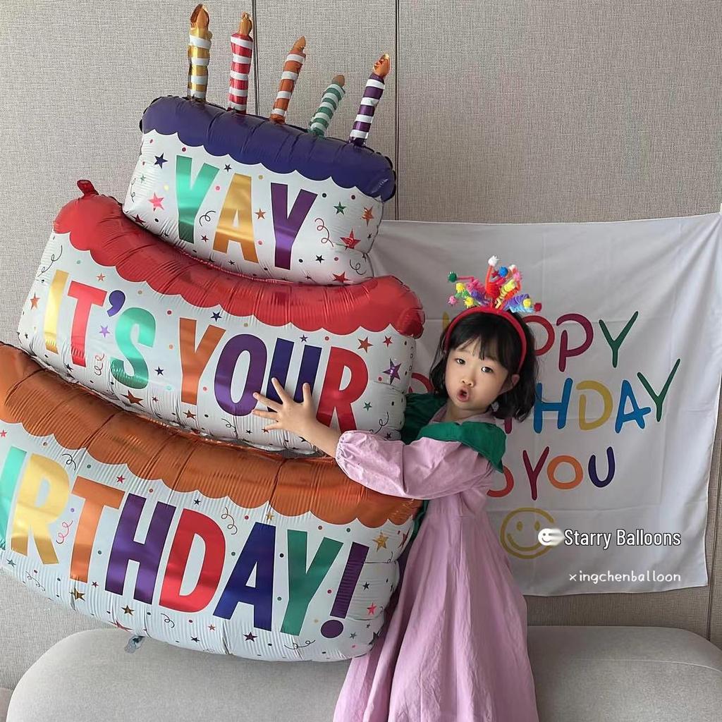 1st Birthday Party Decoration Set - Cake, Balloons & Props for Boys & Girls