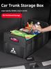 Opvouwbare Grote Capaciteit Opbergbox voor Kofferbak van Auto Voor Outlander Pajero Asx Lancer EX Evolution X L200 Ralliart Triton