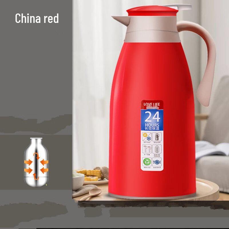 

Shangqi 1.3L Glass Lined Thermos Flask