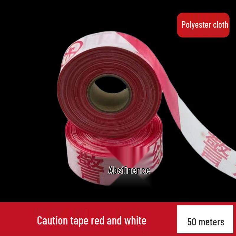 

HANDUNYOU Red & White Caution Tape (3 Rolls)