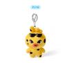 10Cm Enhypens Cute Plush Toy Lovely Fluffy Hanging Ornaments Adorable Decorative For School Bags And Backpacks Gift