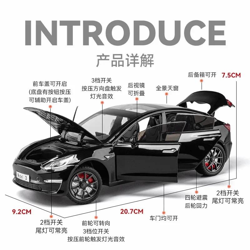 1:24 Model 3 Diecast Toy Car Model Pull Back Doors Openable Sound & Light Educational Collection Gift For Kids