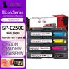 Compatible Ricoh SP-C250C Series Toner Cartridge