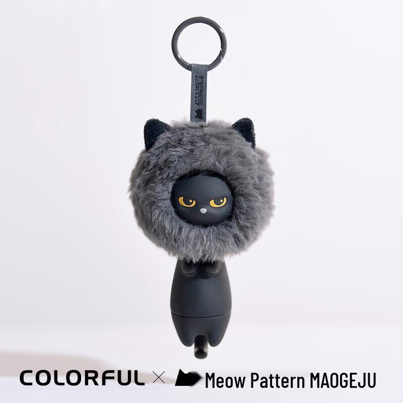 Colorful Cute Cat Pattern USB 3.2 Flash Drive 64GB
