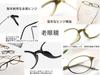 Progressive Multifocal Reading Blue Light Unisex Resin Titanium Power [AMMGLSS] Glasses, Blocking, Half-Rim Glasses, Lenses, Alloy, Men's & Women's,