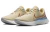 Nike React Infinity Run Flyknit 3 'Sesame Metallic Copper' Women's DX1937-200
