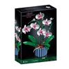 Artificial Rose Orchid Wildflower Potted Plant DIY Building Blocks Sets 3D Eternal Love Flower Model Christmas Decorations