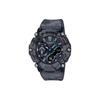 Casio Men Liquid Crystal/Analog Dual Display Series Black Watch GA-2200SBY-8A GA-2200SBY-8A