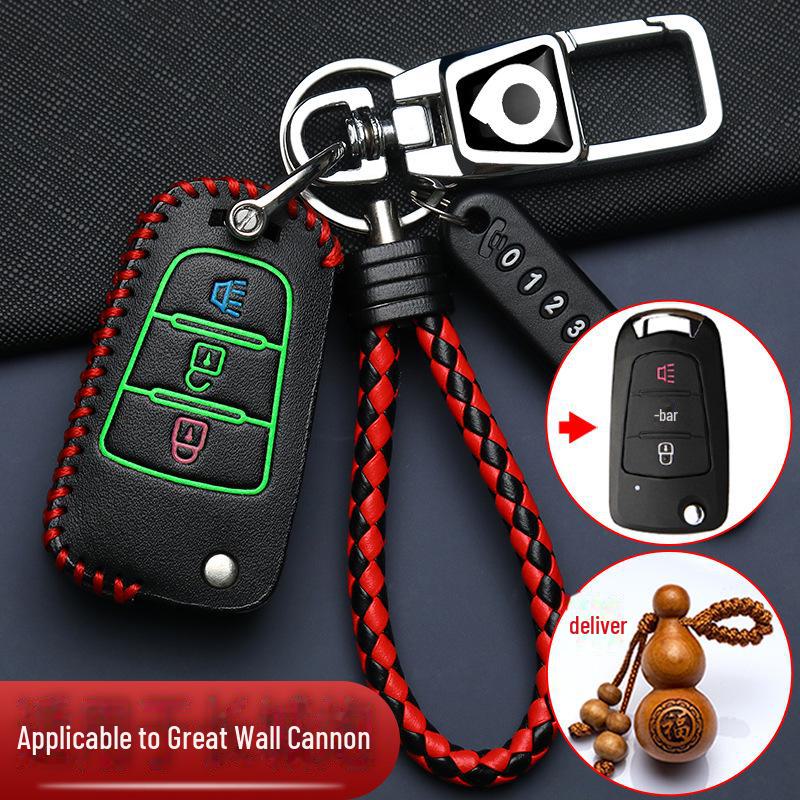 Great Wall Cannon Key Cover for Fengjun 5 & 7 Pickup Remote Control