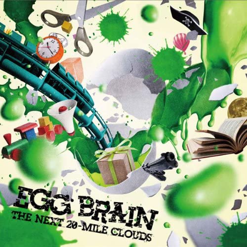 

CD EGG BRAIN - NEXT 20-MILE CLOUDS PINE002 Japan ObiJapanese Pop/Rock Used