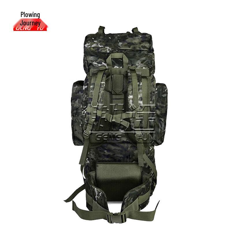 Gengtu 110L Tactical Camouflage Backpack