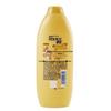Rejoice Daily Care Oil Control Shampoo