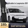 Leapmotor B01 Frameless Wiper Blade 2025 - 25" Rubber Strip for Cars