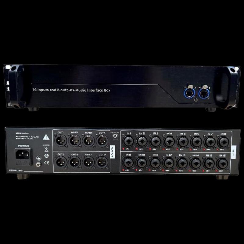 Huachang Vision HC-TYJ16D 16-Channel Digital Mixer Expansion Interface (CN version)