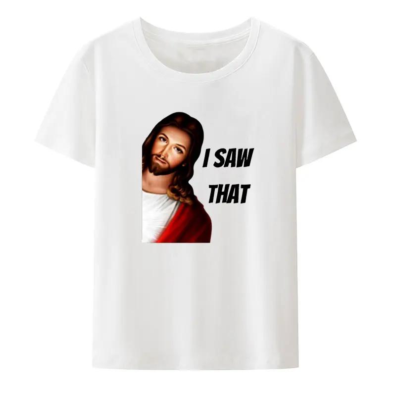 Funny Jesus Humor Meme Yo Ill Solve It Modal Print T Shirt UnisexHumor Creative Streetwear Hip-hop Hipster Aesthetic Shirt