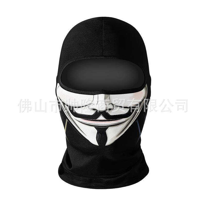 Unisex Atmungsaktive Motorrad-Gesichtsmaske aus Eis-Seide für den Sommer & Sonnenschutz