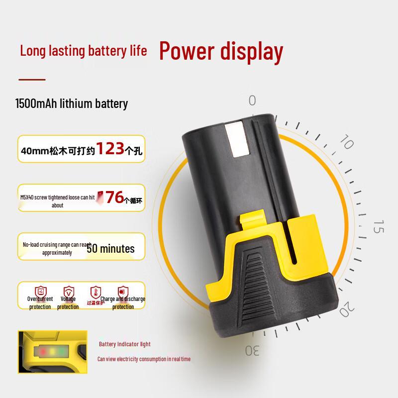 Deli 12V Cordless Lithium-Ion Impact Drill CN Plug (adapter Included)