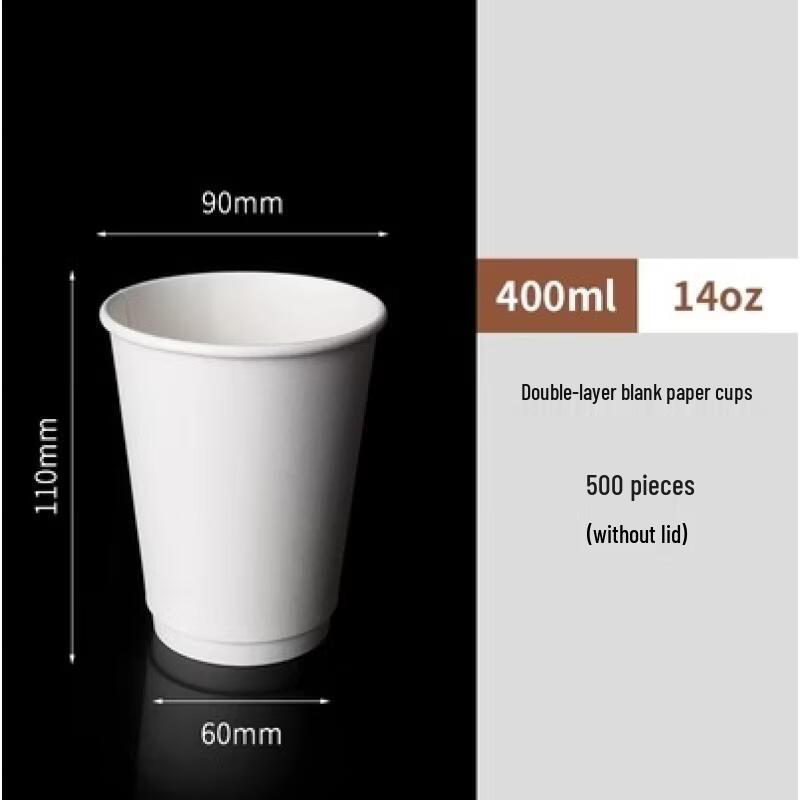 Disposable Double-Layer Paper Cups with Lids