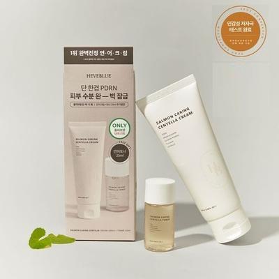 Salmon Caring Centella Cream Special Set (Salmon Cream 100ml + Salmon Toner 25ml) (On)