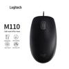 Logitech M110 Wired Silent Office Mouse