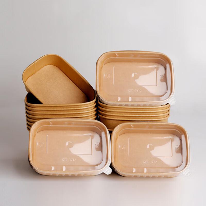 

Pabei Disposable Kraft Paper Meal Box