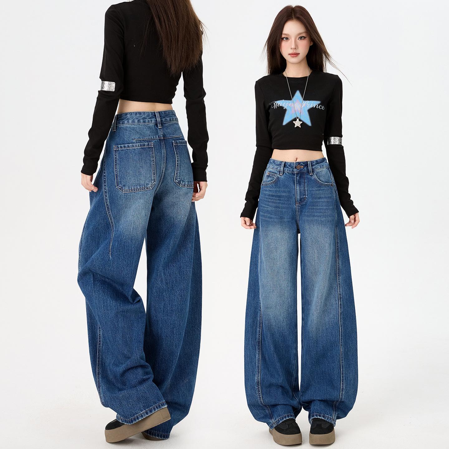 

American High Waist Wide Leg Denim Jeans for Women - Slimming, Loose Fit, Spring/Summer 2026 S