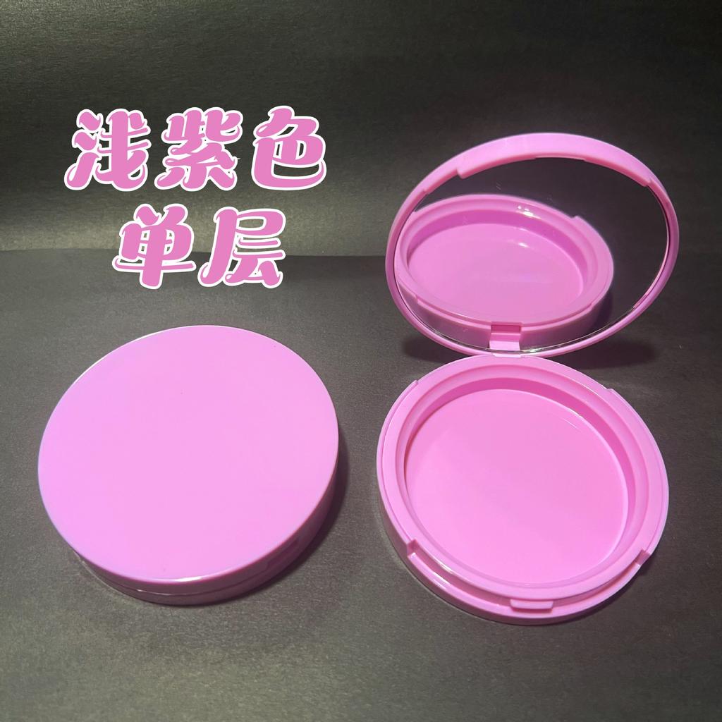 59mm Universal Empty Compact with Mirror, Single Layer Case for False Lashes or Powder Foundation, Refillable