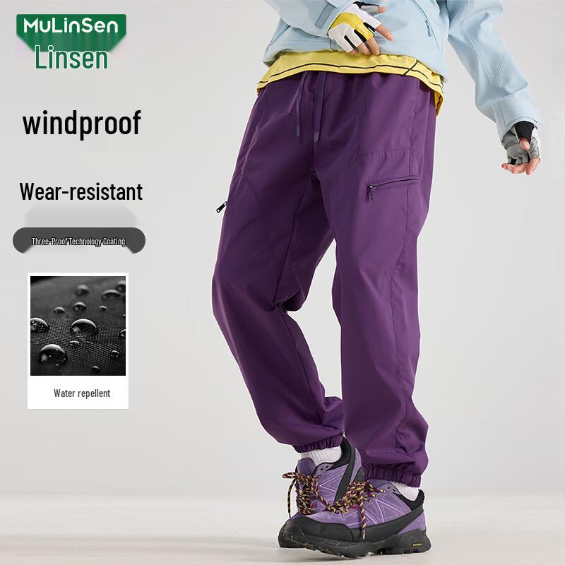 MULINSEN Women's Spring Autumn Loose Fit Elastic Waist Jogger Pants