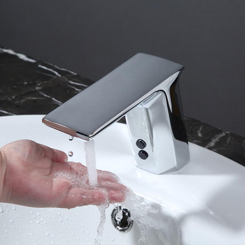 TLXT Smart Automatic Sensor Faucet