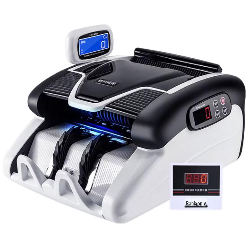 

Weirong X7(B) Smart Banknote Counter CN plug (adapter included)