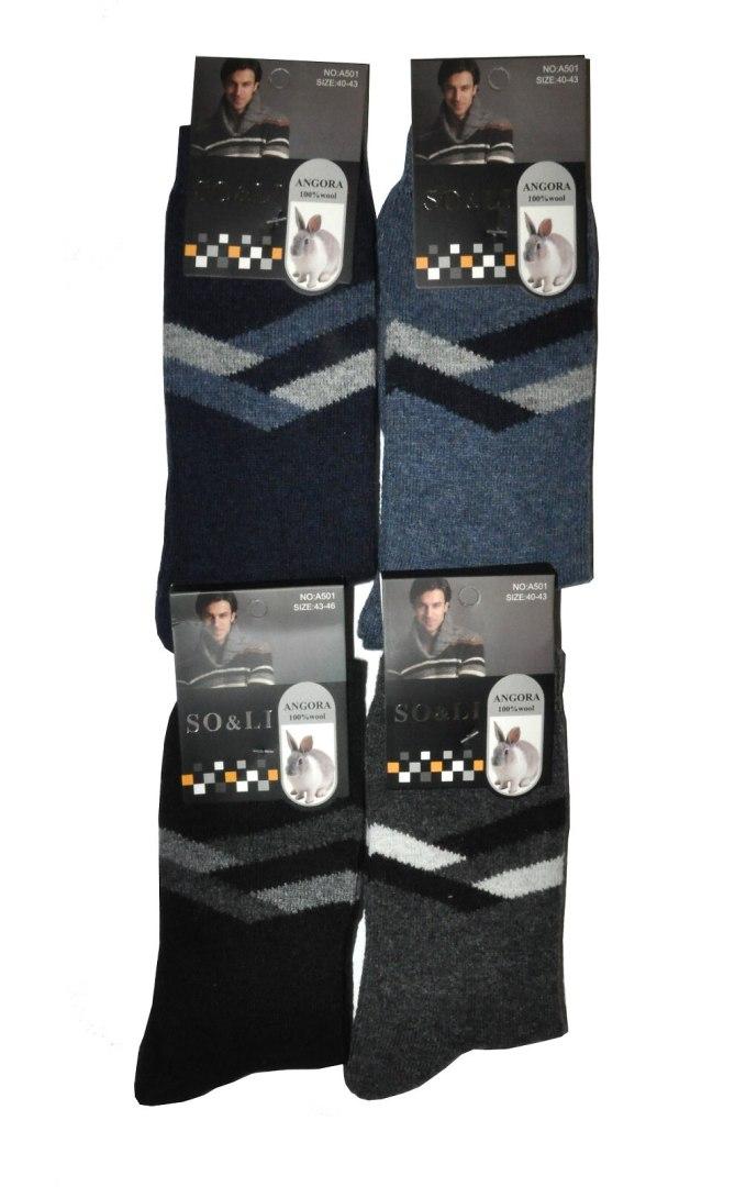 

Skarpety WiK SO&LI art.001/25 Angora 40-46 WiK