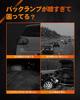 Sealight T16 LED Back Lamp, Explosive Light, 2,000 Lumens, Vehicle Inspection Compliant, Latest 3030