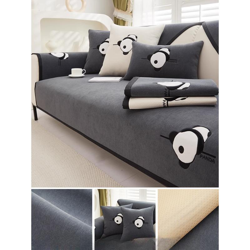Chenille Sofa Cushion Four Seasons Universal Simple Modern Non-slip Cushion New Sofa Cover Backrest Towel Cover Panda