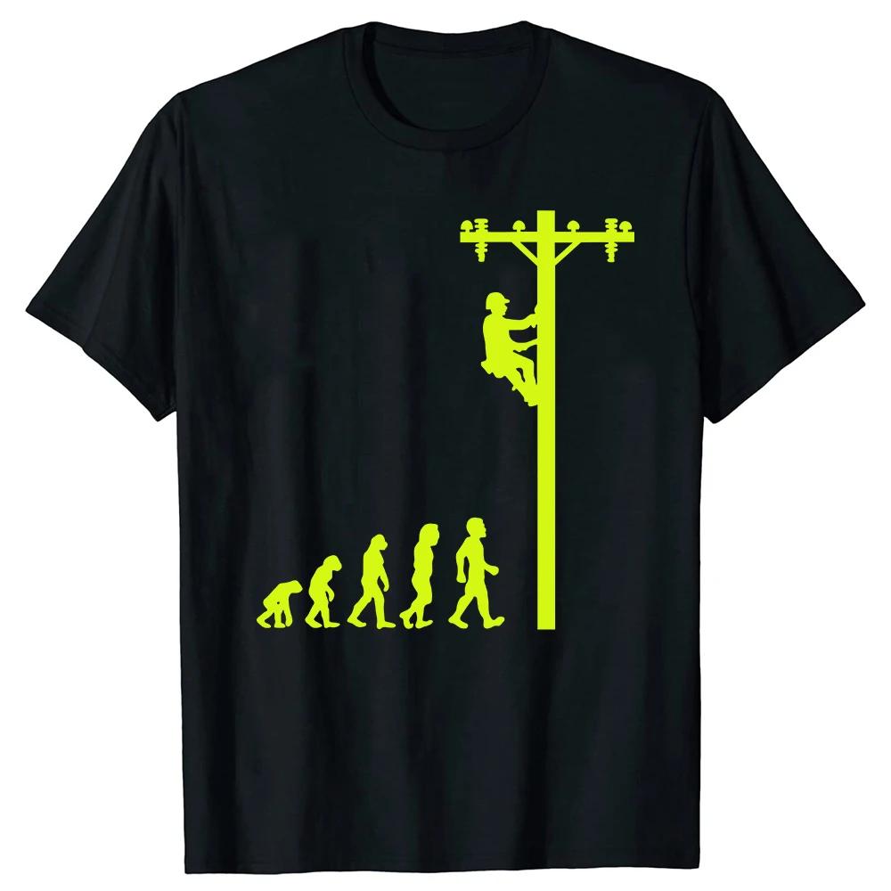 Evolution LineUnisex Electrician Climbing Utility Pole Graphic Tee Cotton T Shirt For Unisex Dad S