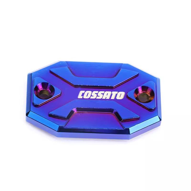 

Motorcycle DR150/DR160 Brake and Oil Reservoir Pump Cover