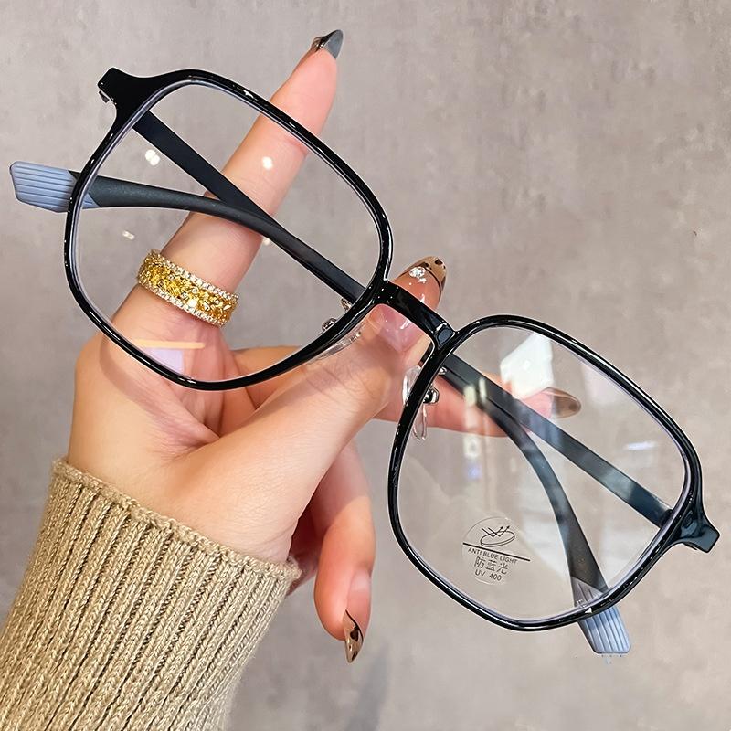 Ultralight Finished Myopia Glasses Women Men Large Frame Blue Light Blocking Optical Lenses Fashionable Minus Diopter Eyewear