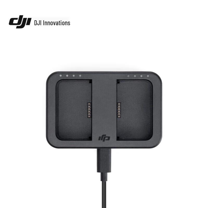 DJI WB37 Charging Hub (USB-C)