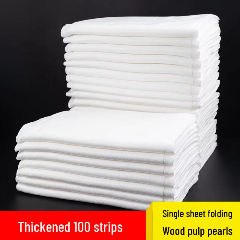 Beiyipin Disposable Non-Woven Pearl Pattern Towel
