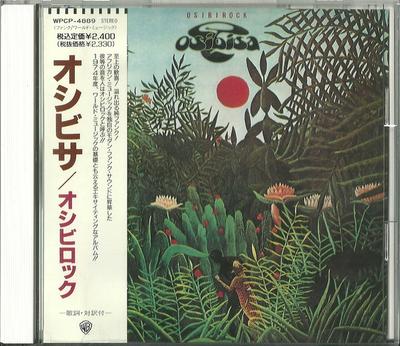CD OSIBISA - Osibirock WPCP4889 Warner Bros. Re 1992 Japan Jazz Gebraucht