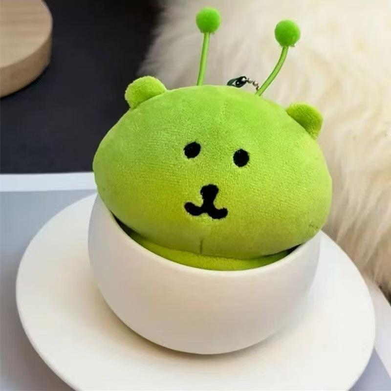 Cute Cartoon Self Deprecating Bear Plush Doll Keychain Pendant Toy Gift