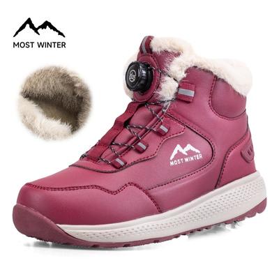 Knob Button Style Winter Cotton Boots for Middle-aged and Elderly Women with Plush Snow Boots Thickened Warm Non Slip