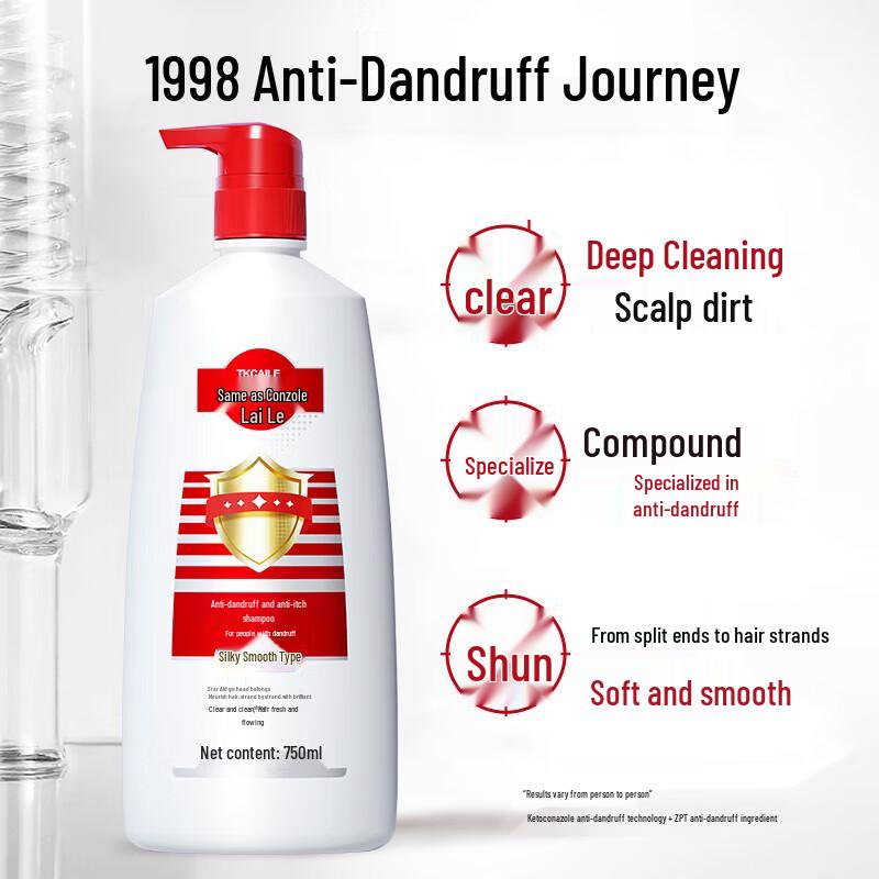 Cai Le Anti-Dandruff Hair Care Collection