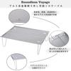 Boundless Voyage Outdoor Camping Aluminum Roll Ultra Lightweight Foldable Mini Mountain Solo Camping Storage Bag Included Table, Table, Table, 350g,